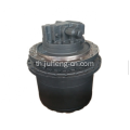 Excavator E385 Final Drive LC15V00014F1 มอเตอร์ท่องเที่ยว